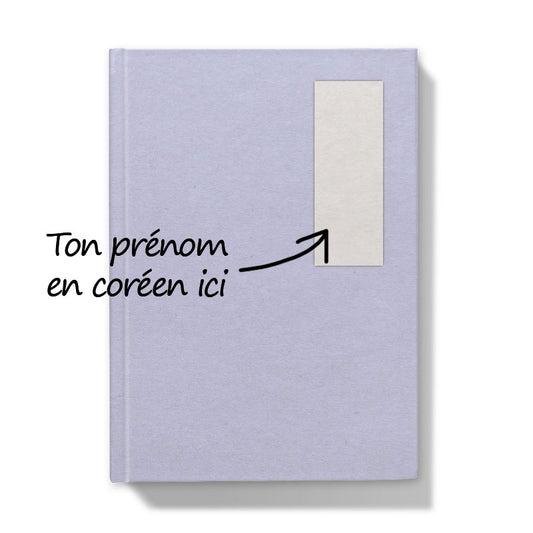 Carnet calligraphié avec ton nom - lavande