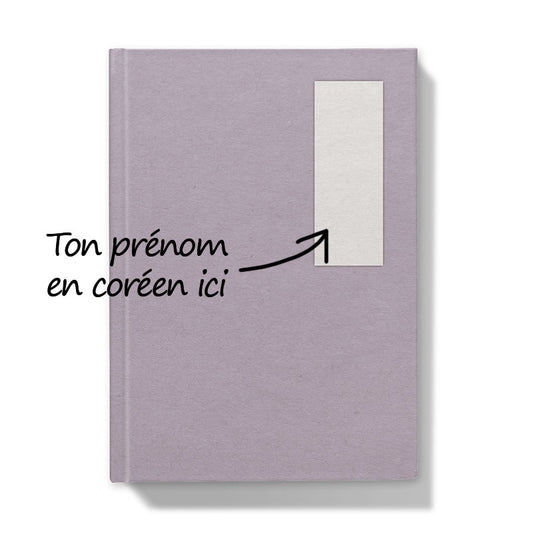 Carnet calligraphié avec ton nom - mauve