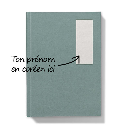 Carnet calligraphié avec ton nom - vert