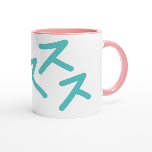 26fe12d4-e226-4243-ad69-d55c438e3623