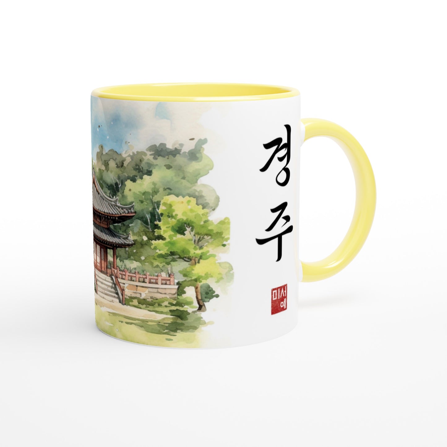 57185457-4be0-4be1-861d-51a223646724