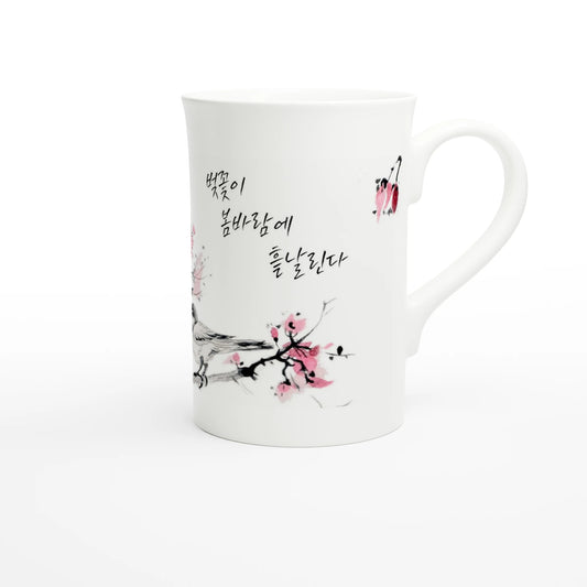 58e8a758-89a9-4ccc-86e6-6badf89e7757