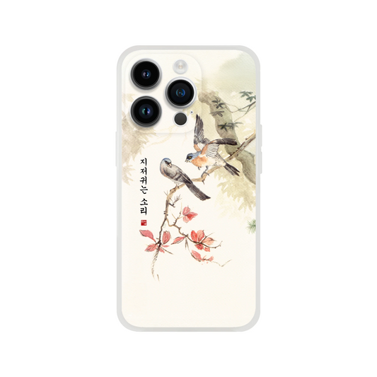 6a4e3100-d548-487f-be66-f4b1d4677447