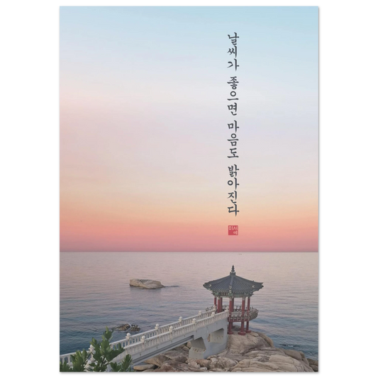 707a5cd7-9f86-450e-8713-6877c9c597d0