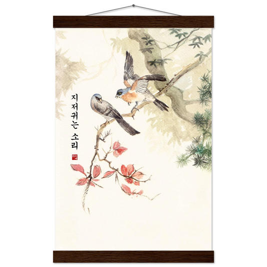 882ddc48-0ef0-43a9-8066-21a34723a3dc