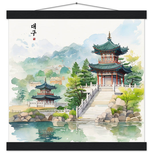 8ea4f8eb-4f0c-4445-8e1e-a4392626155c