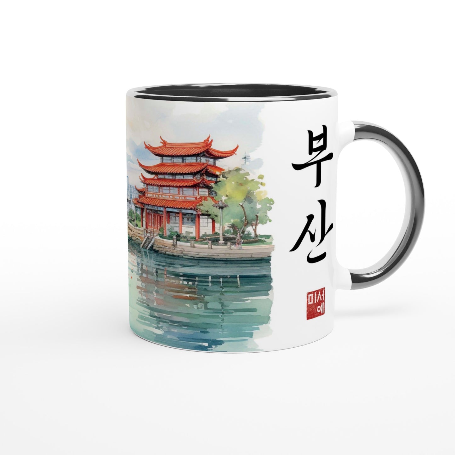 Busan - Mug rouge, aquarelle et calligraphie