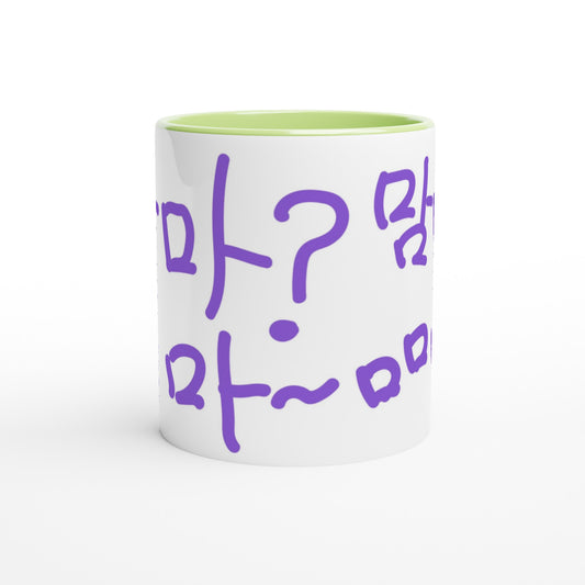 a62dd5f6-8a9e-4799-b66d-acac8d859930