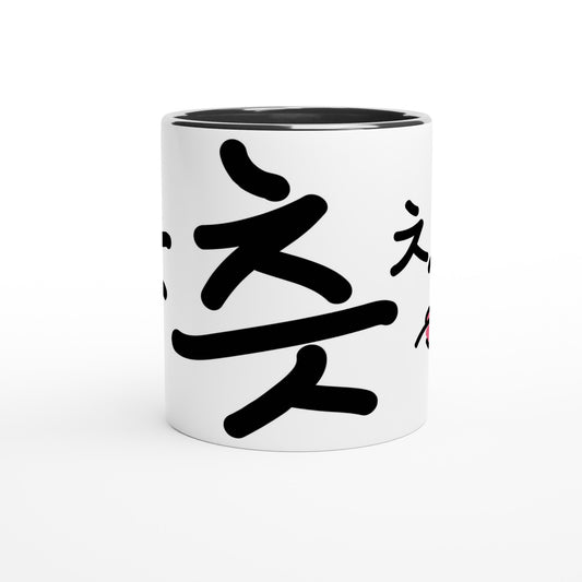 bbe1054c-e93c-4f65-91fd-c6a3e47da5d7