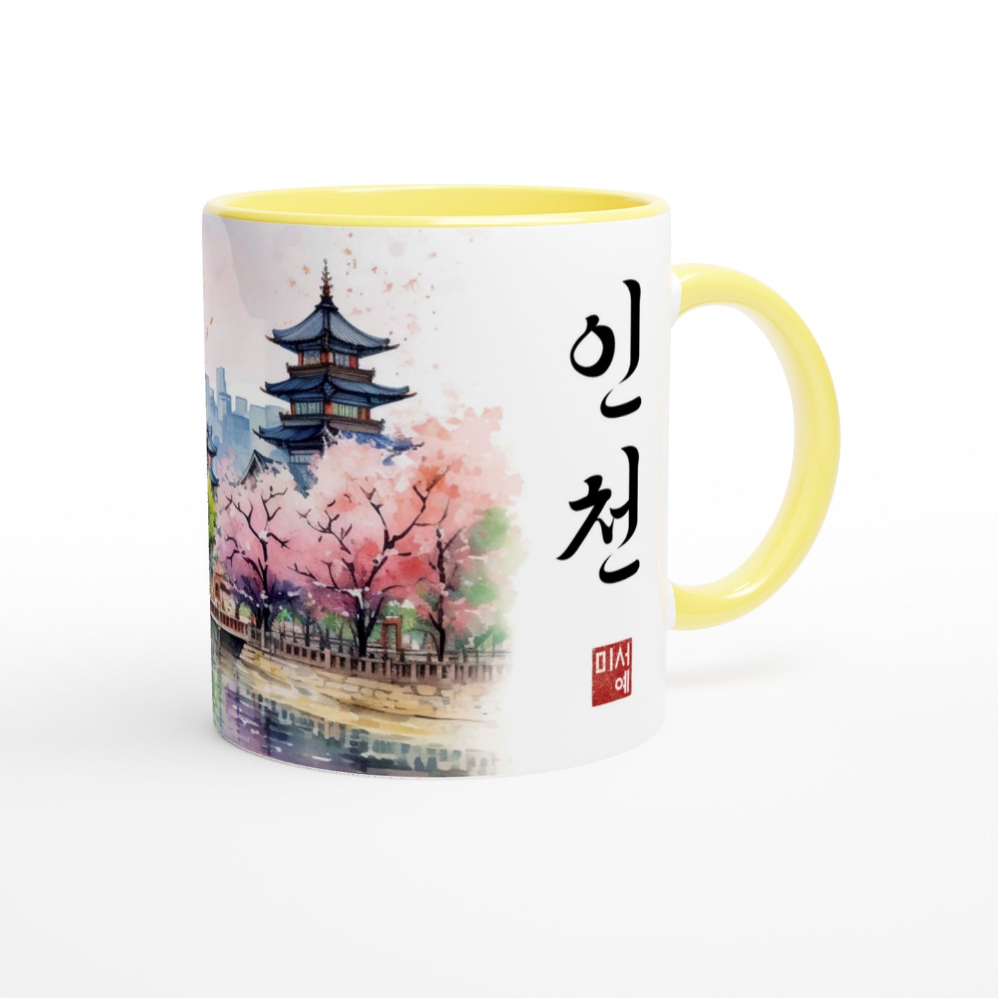 cba5a75a-a9dc-4505-9efe-42258cb203e4