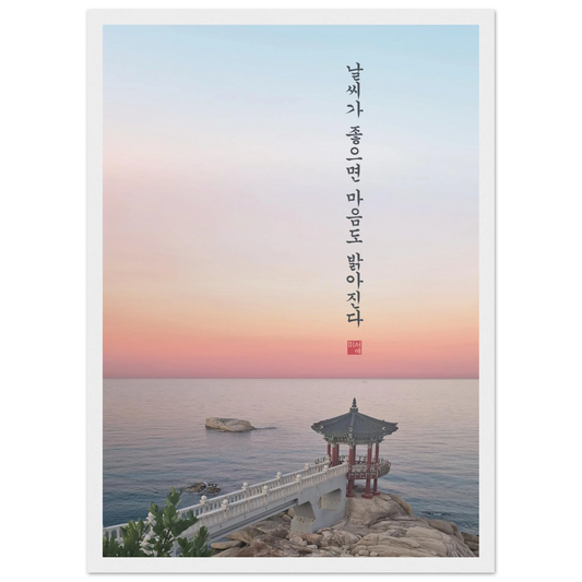 d65d3af9-ad7f-43a8-a944-162f04627c14