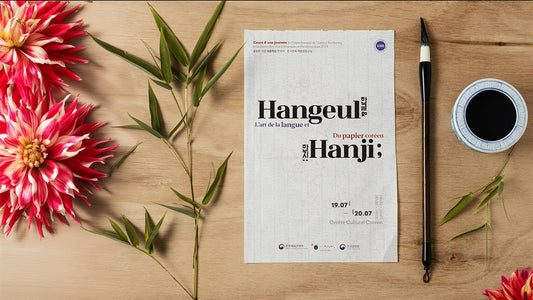 Découvrez le Hangeul et le Hanji à Paris