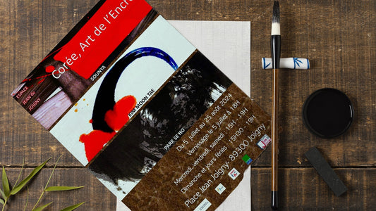 Plongée dans l'Art de l'Encre Coréenne