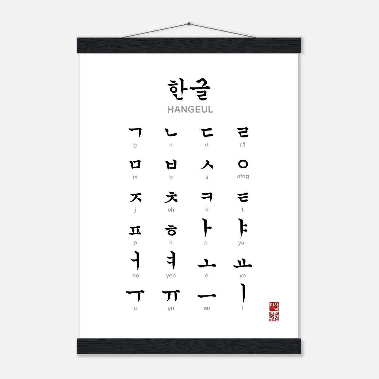 05e06f84-70c9-4806-b262-3f528fa73914