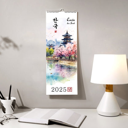 Un an en Corée du Sud - Calendrier mural 2025