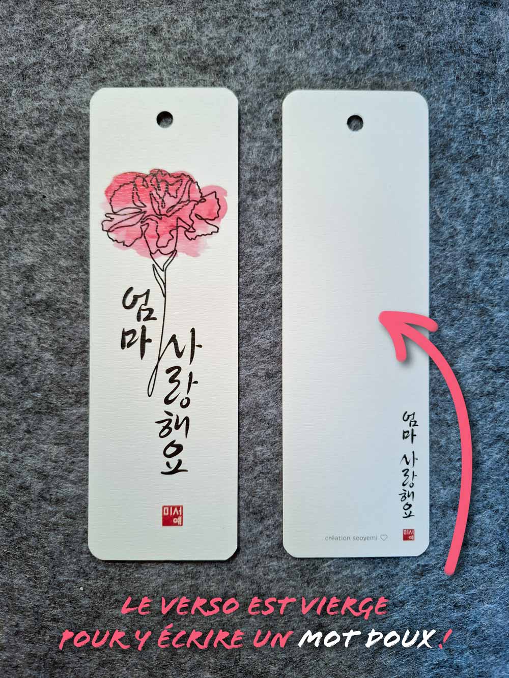Cadeau "je t'aime maman" ~ marque-page, noligae & carnet · emballage hanbok