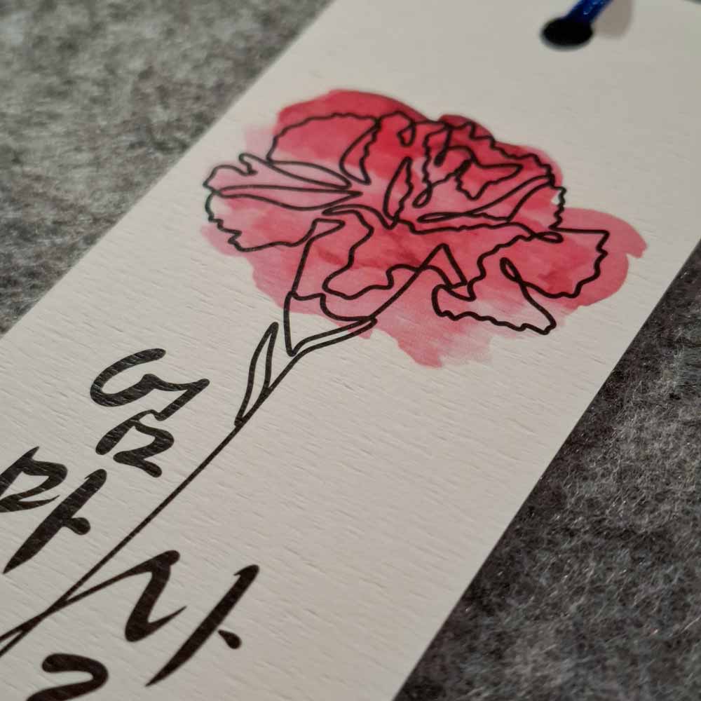 Cadeau "je t'aime maman" ~ marque-page, noligae & carnet · emballage hanbok