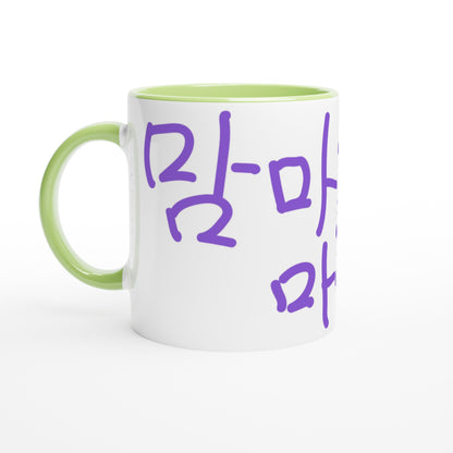 d270b0b8-75e9-47ed-8dc2-4789c811ac1c