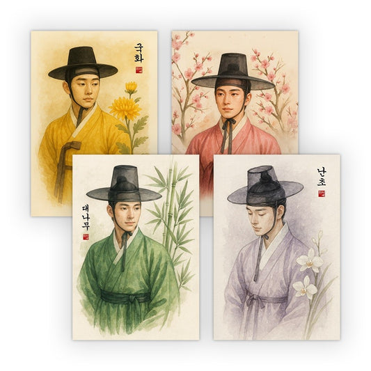Cartes postales des quatre gentilshommes
