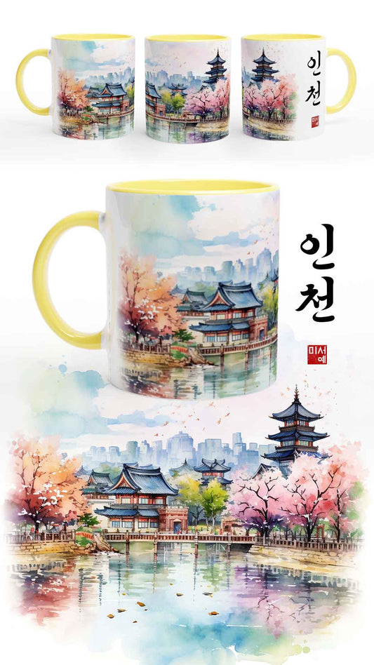 Mug jaune avec une aquarelle de la ville d'Incheon