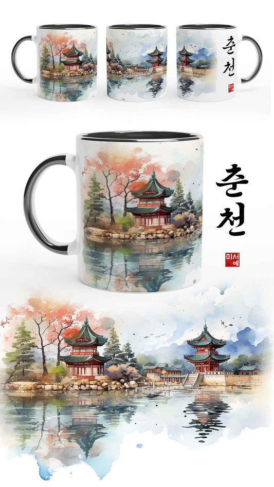 Mug noir avec une aquarelle de la ville de Chuncheon