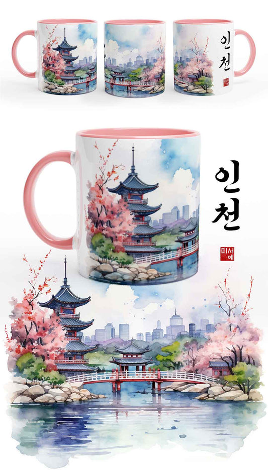 Mug rose avec une aquarelle de la ville d'Incheon
