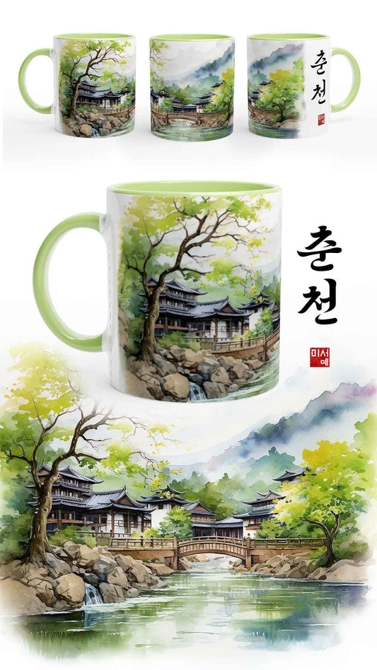 Mug vert avec une aquarelle de la ville de Chuncheon